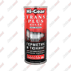 Герметик и тюнинг Hi-Gear для АКП с содержанием ER, 444мл